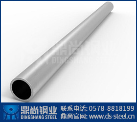 S31803不銹鋼管在極端環境有哪三不怕？
